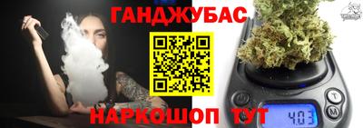 кристаллы Нальчик