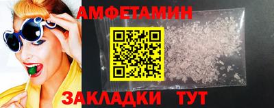 гидра Нарткала