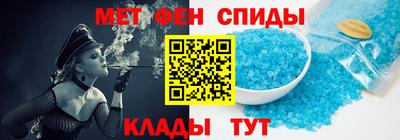 тгк Наро-Фоминск