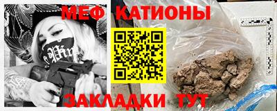 гидра Нарткала